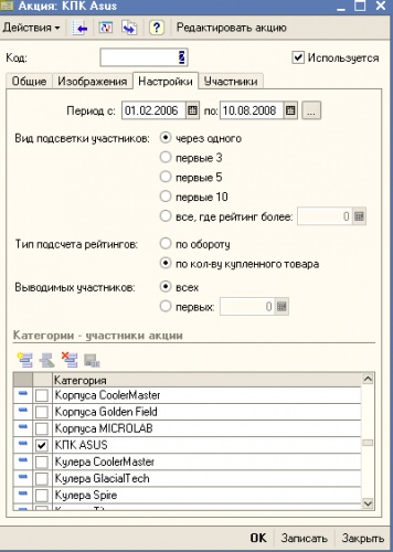 Кракен зайти зеркало