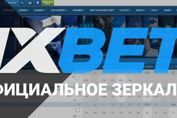 Кракен что это такое маркетплейс