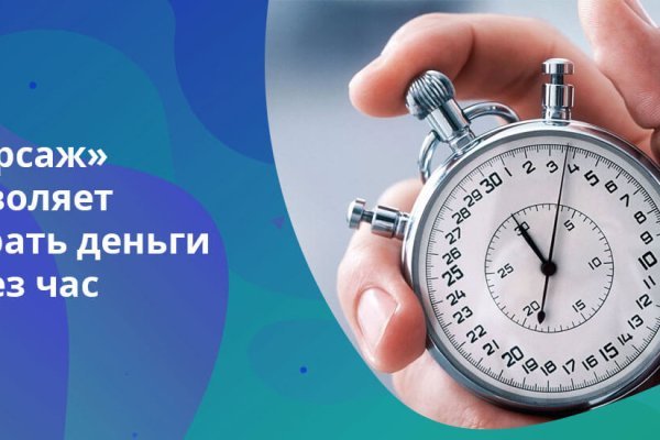 Кракен онион зеркала зеркало