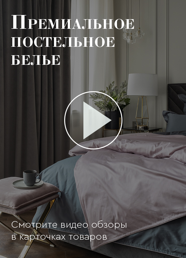 Как купить через кракен
