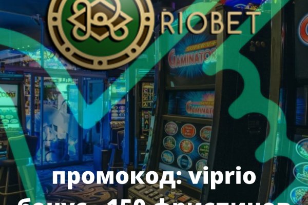 Кракен магазин kr2web in тор