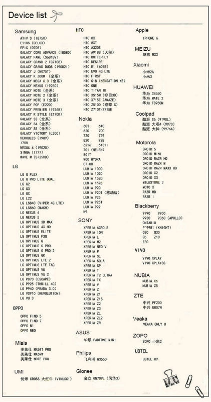 Kra15.at