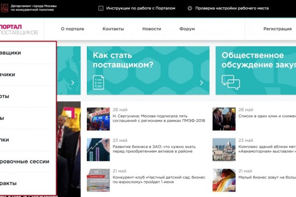 Кракен сайт 2krnk cc